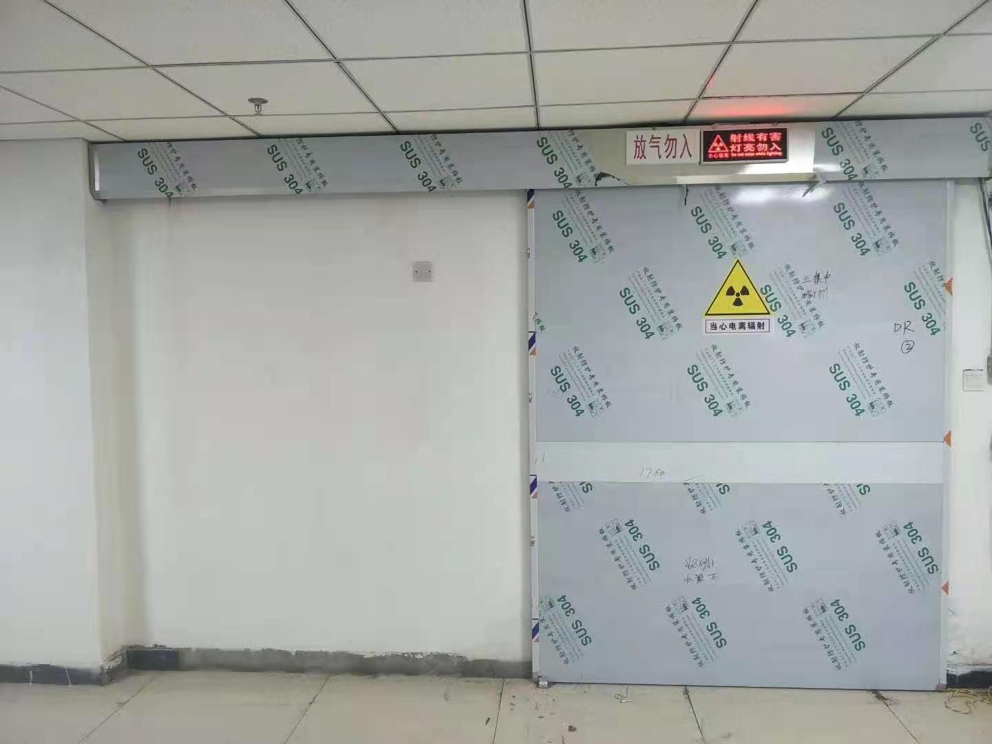 直线防护门 铅板的工作原理