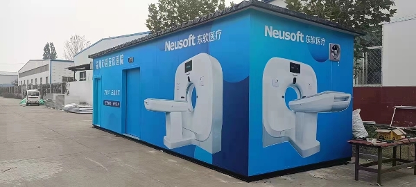 CT方舱