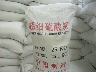 硫酸钡水泥